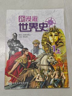 （分類：）位於 。 由 secondlife_hk 提交（商品編號 1449727714，圖片 1）。簡介： 。