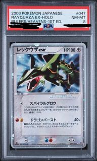 （分類：）位於 。 由 __ec105 提交（商品編號 1449580076，圖片 1）。簡介： 。