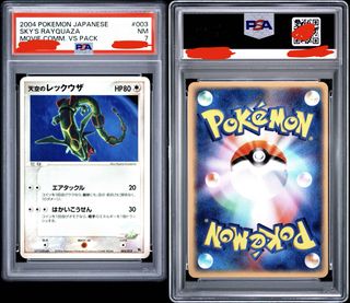 (Category: ) located in . Submitted by GoOneCorner (Listing ID 1449706677, Image 1). Description: .