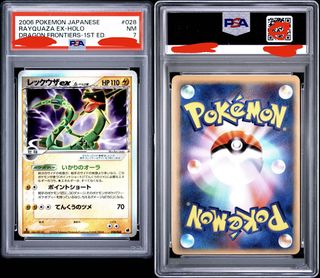 (Category: ) located in . Submitted by GoOneCorner (Listing ID 1449706275, Image 1). Description: .