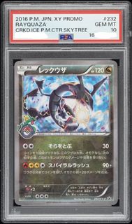 (Category: ) located in . Submitted by weiwen (Listing ID 1449575297, Image 1). Description: .