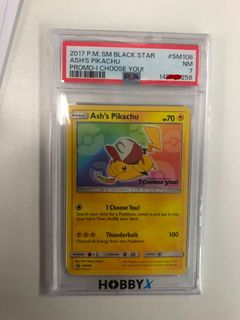 （分類：）位於 。 由 bluegarchomp02 提交（商品編號 1449609350，圖片 1）。簡介： 。