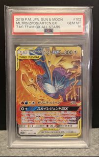 （分類：）位於 。 由 ki1001 提交（商品編號 1449586029，圖片 1）。簡介： 。