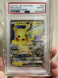 （分類：）位於 。 由 bbbkim 提交（商品編號 1449577923，圖片 1）。簡介： 。