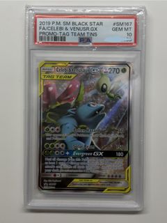 （分類：）位於 。 由 thefoxcommando 提交（商品編號 1449558906，圖片 1）。簡介： 。