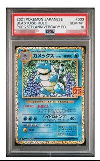 （分類：）位於 。 由 penguinchow 提交（商品編號 1449576561，圖片 1）。簡介： 。