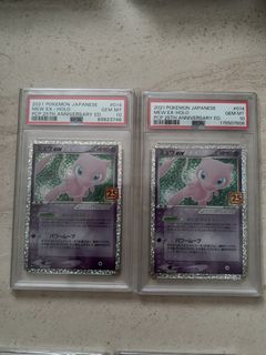 (Category: ) located in . Submitted by foudx (Listing ID 1449592747, Image 1). Description: .