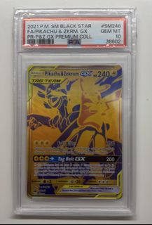 （分類：）位於 。 由 thefoxcommando 提交（商品編號 1449563350，圖片 1）。簡介： 。