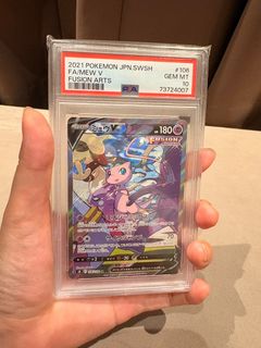(Category: ) located in . Submitted by skylette93 (Listing ID 1449688712, Image 1). Description: .