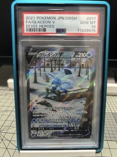 (Category: ) located in . Submitted by acrnms (Listing ID 1449655302, Image 1). Description: .