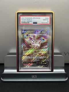 (Category: ) located in . Submitted by acrnms (Listing ID 1449650802, Image 1). Description: .