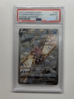 （分類：）位於 。 由 thefoxcommando 提交（商品編號 1449561900，圖片 1）。簡介： 。
