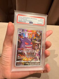 (Category: ) located in . Submitted by skylette93 (Listing ID 1449568382, Image 1). Description: .