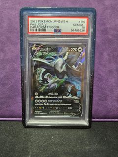 (Category: ) located in . Submitted by mhdrsid (Listing ID 1449673557, Image 1). Description: .