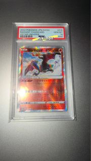 (Category: ) located in . Submitted by pikimon210 (Listing ID 1449541629, Image 1). Description: .