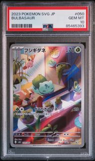 （分類：）位於 。 由 snakefung 提交（商品編號 1449646518，圖片 1）。簡介： 。