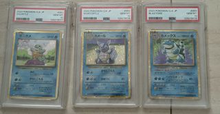 (Category: ) located in . Submitted by foudx (Listing ID 1449592096, Image 1). Description: .