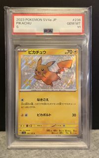 （分類：）位於 。 由 ki1001 提交（商品編號 1449585742，圖片 1）。簡介： 。