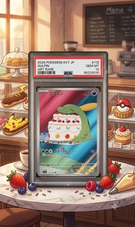 （分類：）位於 。 由 wing_hing_card_store 提交（商品編號 1444982781，圖片 1）。簡介： 。
