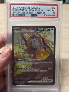 (Category: ) located in . Submitted by teckcheng (Listing ID 1449687124, Image 1). Description: .