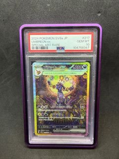 (Category: ) located in . Submitted by blackkamkui (Listing ID 1449537153, Image 1). Description: .
