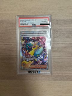（分類：）位於 。 由 udon_yeung 提交（商品編號 1449708011，圖片 1）。簡介： 。