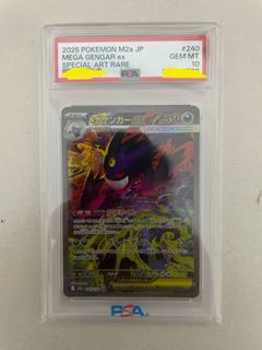 (Category: ) located in . Submitted by PinkuMel (Listing ID 1449698091, Image 1). Description: .