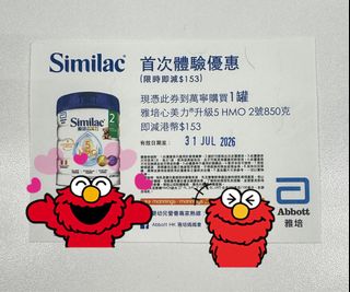 （分類：）位於 。 由 jackwonggg 提交（商品編號 1449569816，圖片 1）。簡介： 。