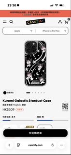 （分類：）位於 。 由 sell.16pmcase 提交（商品編號 1449703668，圖片 1）。簡介： 。