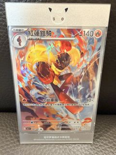 （分類：）位於 。 由 etan518 提交（商品編號 1449684314，圖片 1）。簡介： 。