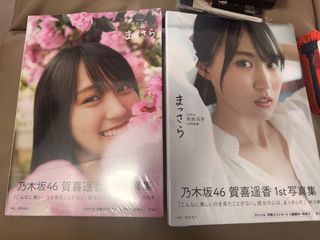 （分類：）位於 。 由 yyymt 提交（商品編號 1449575409，圖片 1）。簡介： 。