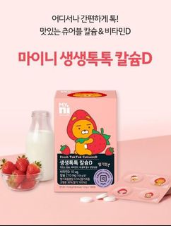 ❤️食品     收藏品 1