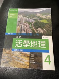 （分類：）位於 。 由 mia914 提交（商品編號 1449568485，圖片 1）。簡介： 。