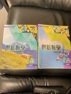 （分類：）位於 。 由 mia914 提交（商品編號 1449570852，圖片 1）。簡介： 。