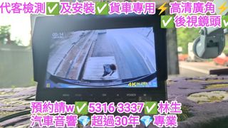 （分類：）位於 。 由 shinglam1222 提交（商品編號 1449662078，圖片 1）。簡介： 。