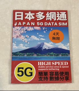 （分類：）位於 。 由 angc12300 提交（商品編號 1449535013，圖片 1）。簡介： 。