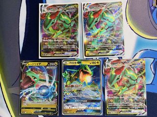 (Category: ) located in . Submitted by Rui18 (Listing ID 1449582691, Image 1). Description: .