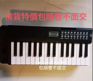 （分類：）位於 。 由 hkd001 提交（商品編號 1449660130，圖片 1）。簡介： 。