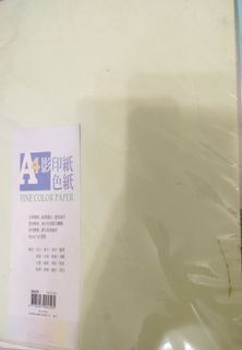 由 skyflyyoung (刊登 ID 1449527391，圖片 1) 提交，位於 的 (類別：)，說明：。