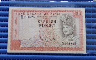 (Category: ) located in . Submitted by banknotes (Listing ID 1449697841, Image 1). Description: .