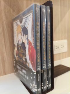 由 yuzucha470 (刊登 ID 1449609669，圖片 1) 提交，位於 的 (類別：)，說明：。