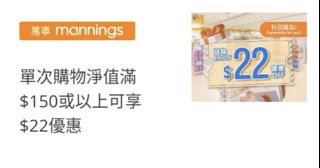 （分類：）位於 。 由 Xyza123 提交（商品編號 1449547952，圖片 1）。簡介： 。