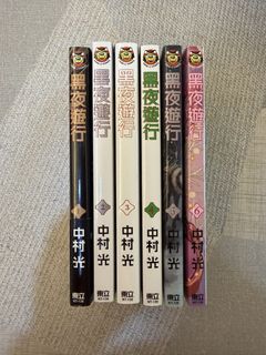 （分類：）位於 。 由 awesome_r 提交（商品編號 1449619483，圖片 1）。簡介： 。