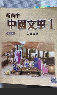 （分類：）位於 。 由 klauwingyi0514 提交（商品編號 1449592031，圖片 1）。簡介： 。