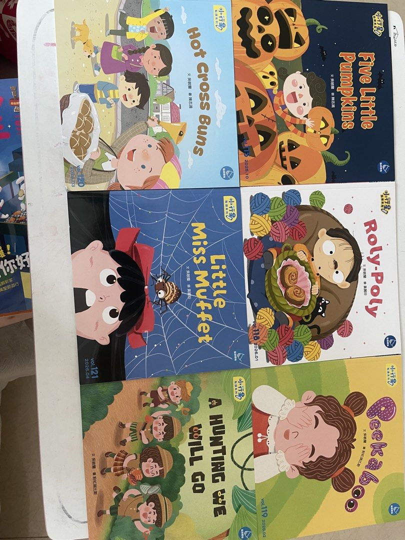 小行星系列兒童繪本合集 （分類：兒童書籍）位於 Hong Kong。 由 annieaso 提交（商品編號 1449656380，圖片 3）。簡介： 小行星系列兒童繪本，有唔同嘅故事主題，有活動書（裡面有迷宮，貼紙配對、認字，數感遊戲）仲有幾本英文童謠繪本，適合親子閱讀，培養閱讀興趣。全要不散賣。