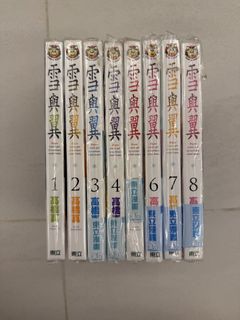 （分類：）位於 。 由 awesome_r 提交（商品編號 1449619809，圖片 1）。簡介： 。