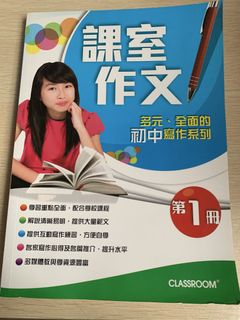 （分類：）位於 。 由 ningningcute 提交（商品編號 1449603021，圖片 1）。簡介： 。