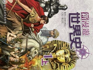 （分類：）位於 。 由 chan_xp 提交（商品編號 1449613776，圖片 1）。簡介： 。