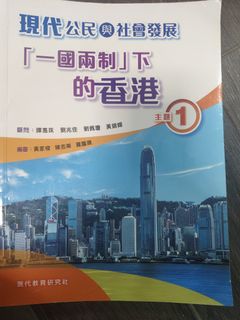 （分類：）位於 。 由 bobo_ring 提交（商品編號 1449664501，圖片 1）。簡介： 。