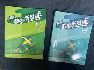 （分類：）位於 。 由 flowersworld 提交（商品編號 1449679179，圖片 1）。簡介： 。